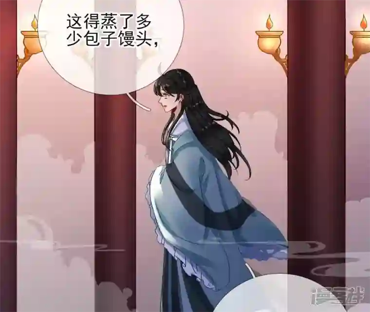 废柴女配，独揽群芳第5话 哇噢，吃个饭还有美女看