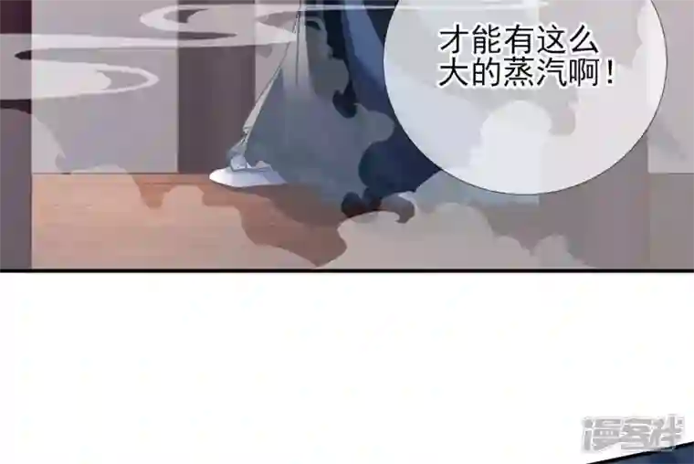 废柴女配，独揽群芳第5话 哇噢，吃个饭还有美女看