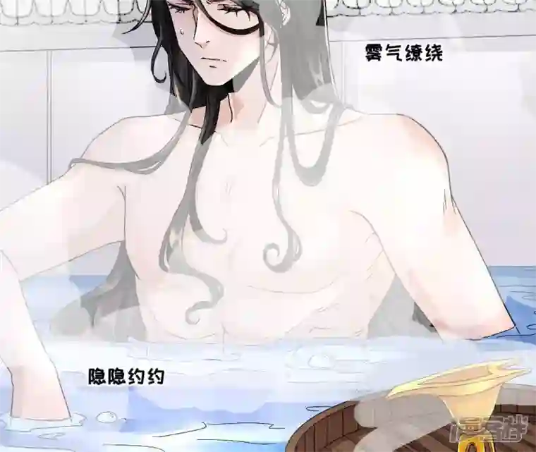 废柴女配，独揽群芳第5话 哇噢，吃个饭还有美女看