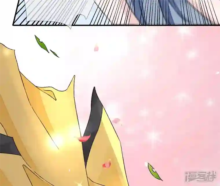 废柴女配，独揽群芳第6话 如果你追到我，我就……
