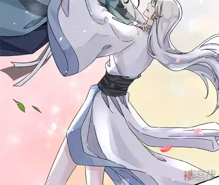 废柴女配，独揽群芳第6话 如果你追到我，我就……