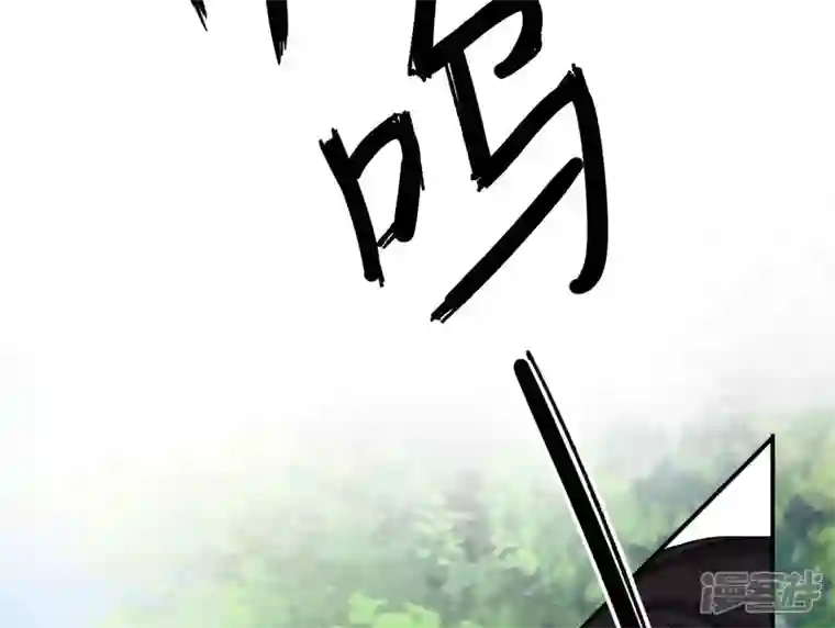 废柴女配，独揽群芳第6话 如果你追到我，我就……