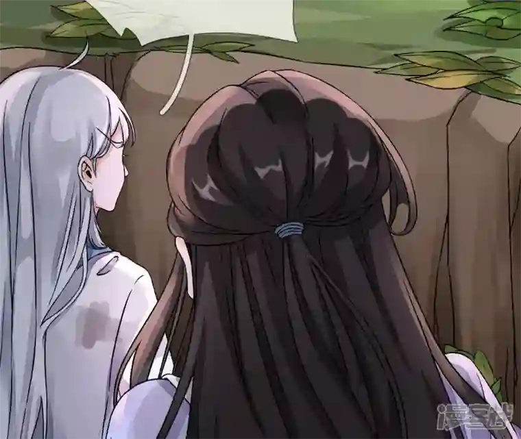 废柴女配，独揽群芳第6话 如果你追到我，我就……