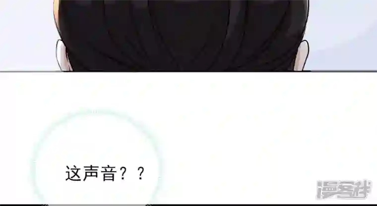 废柴女配，独揽群芳第6话 如果你追到我，我就……