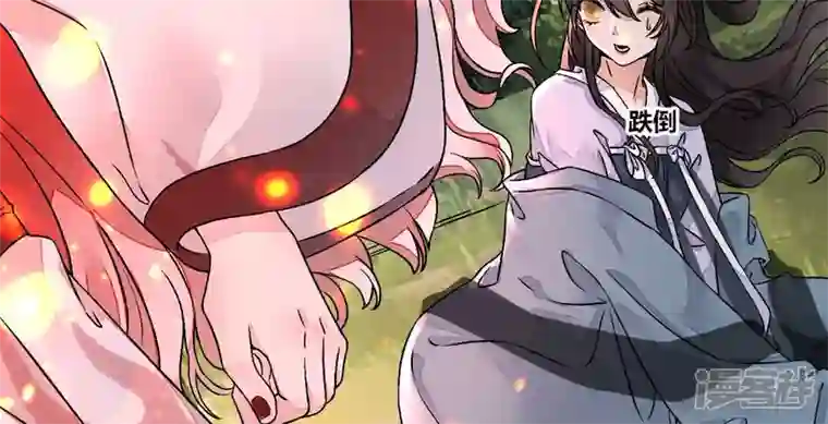废柴女配，独揽群芳第7话 嗐，小碧池还有两幅面孔