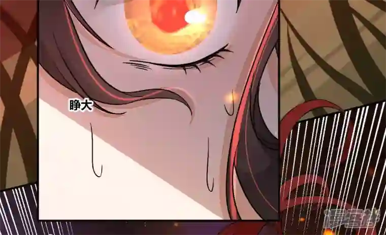 废柴女配，独揽群芳第7话 嗐，小碧池还有两幅面孔