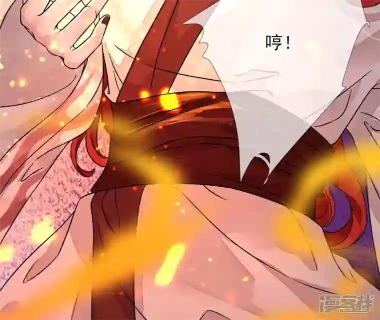 废柴女配，独揽群芳第7话 嗐，小碧池还有两幅面孔