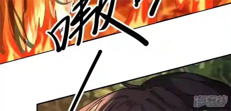 废柴女配，独揽群芳第7话 嗐，小碧池还有两幅面孔