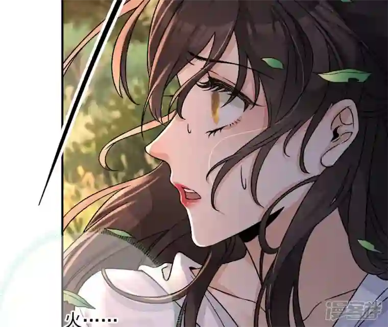 废柴女配，独揽群芳第7话 嗐，小碧池还有两幅面孔
