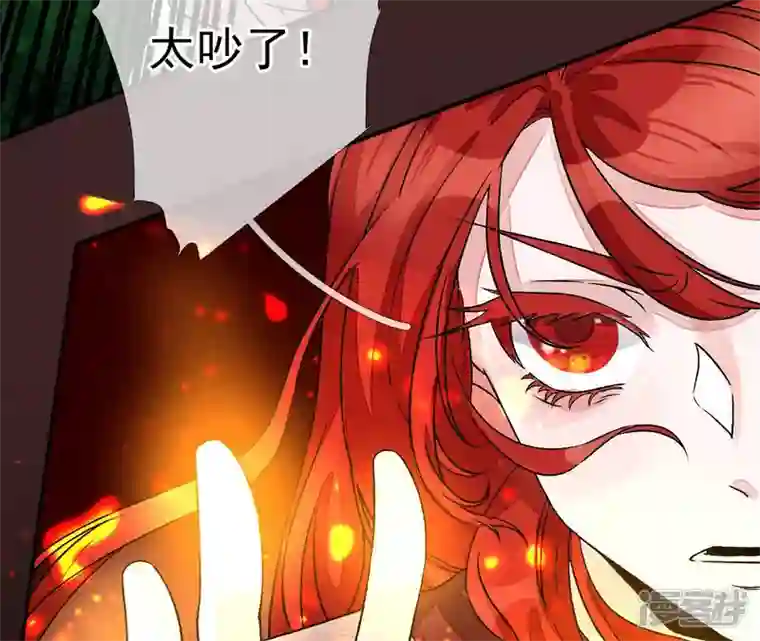 废柴女配，独揽群芳第7话 嗐，小碧池还有两幅面孔