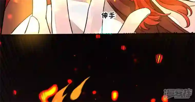 废柴女配，独揽群芳第7话 嗐，小碧池还有两幅面孔