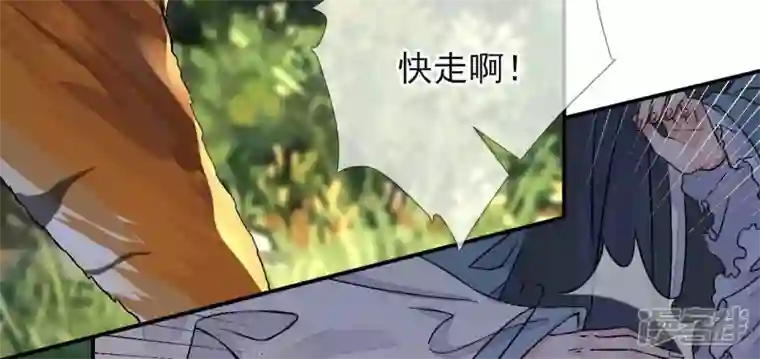 废柴女配，独揽群芳第7话 嗐，小碧池还有两幅面孔