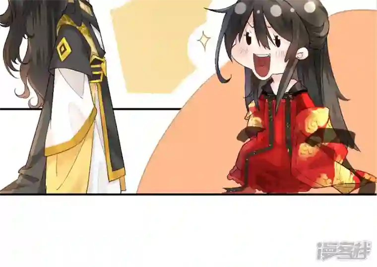 废柴女配，独揽群芳第8话 一转身，碧池就掉线了？