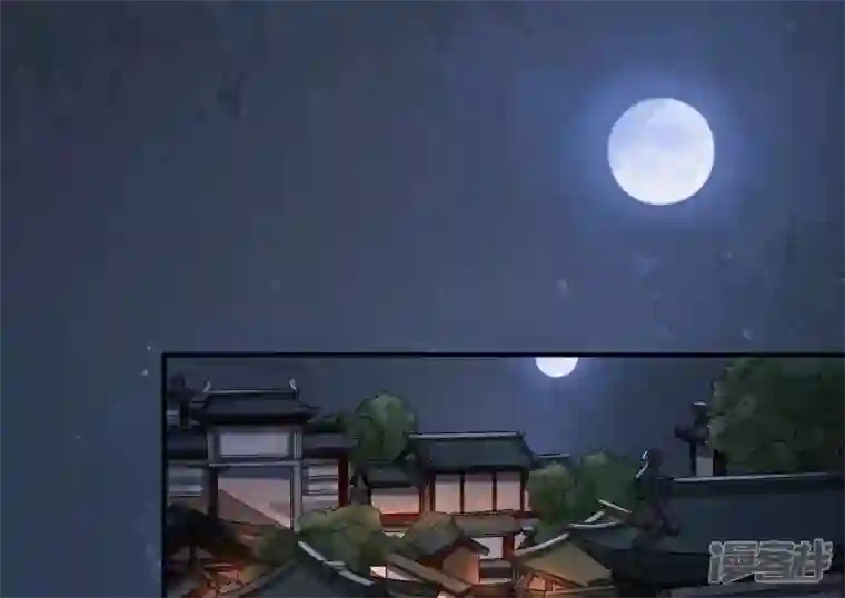 废柴女配，独揽群芳第8话 一转身，碧池就掉线了？