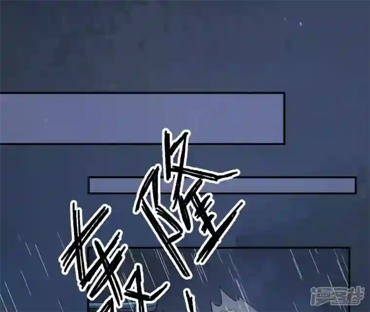 废柴女配，独揽群芳第8话 一转身，碧池就掉线了？