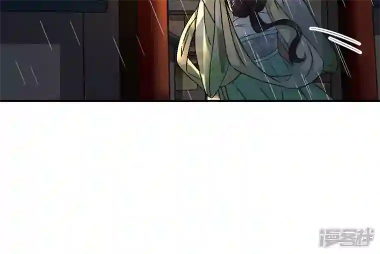 废柴女配，独揽群芳第8话 一转身，碧池就掉线了？