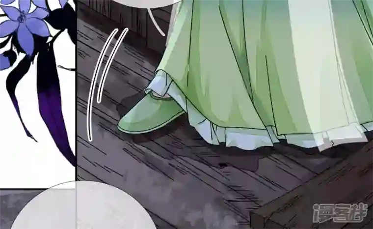 废柴女配，独揽群芳第8话 一转身，碧池就掉线了？