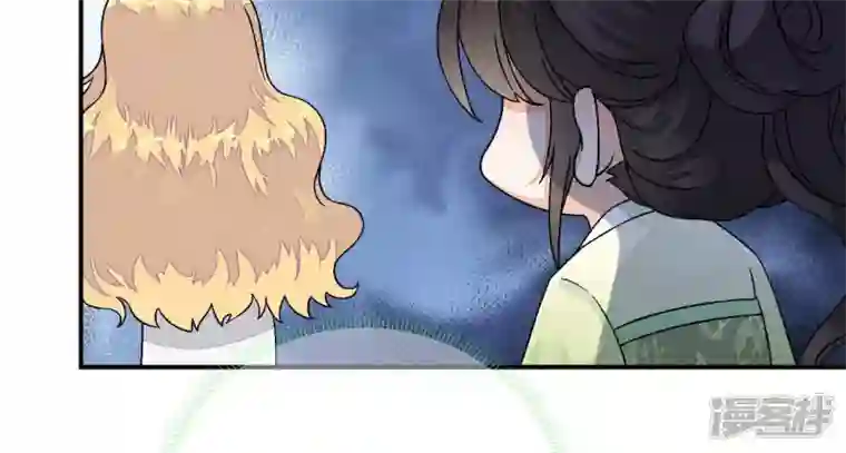 废柴女配，独揽群芳第9话 本作身高天花板出现了！