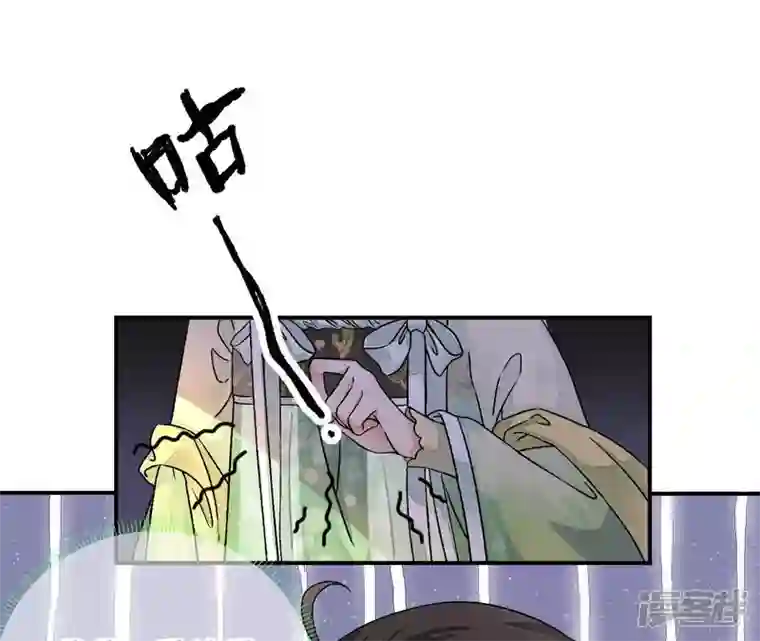 废柴女配，独揽群芳第9话 本作身高天花板出现了！