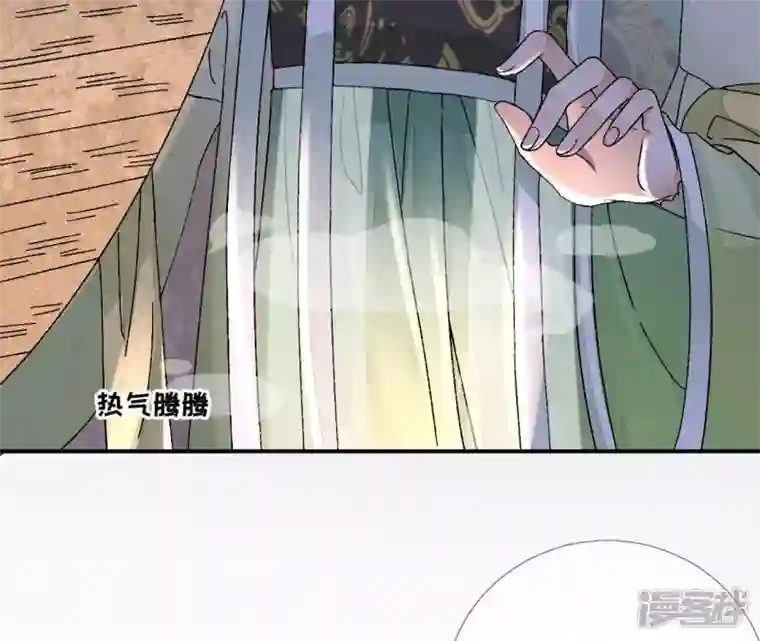 废柴女配，独揽群芳第9话 本作身高天花板出现了！