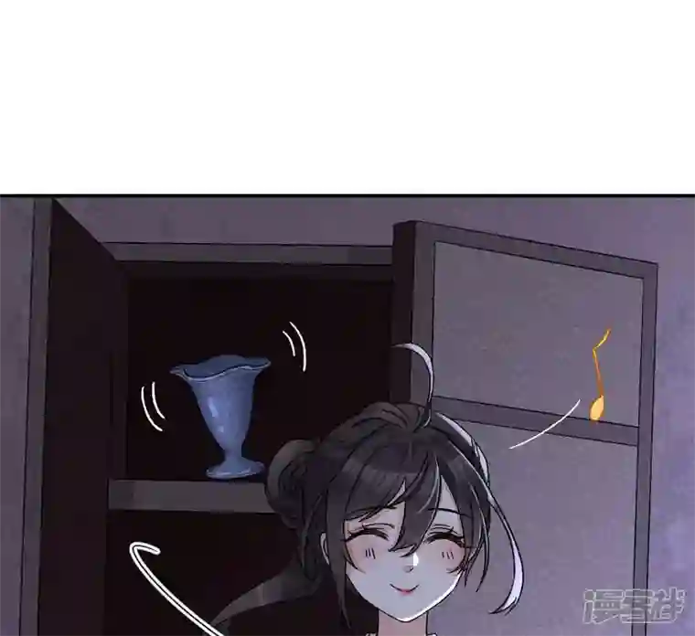 废柴女配，独揽群芳第9话 本作身高天花板出现了！