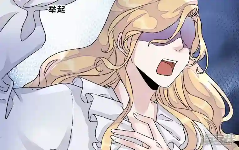 废柴女配，独揽群芳第9话 本作身高天花板出现了！
