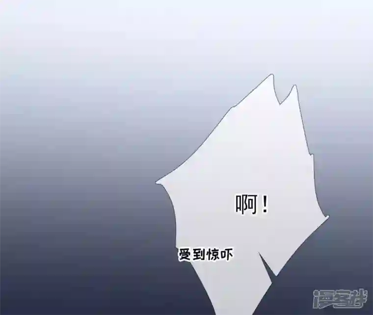 废柴女配，独揽群芳第9话 本作身高天花板出现了！