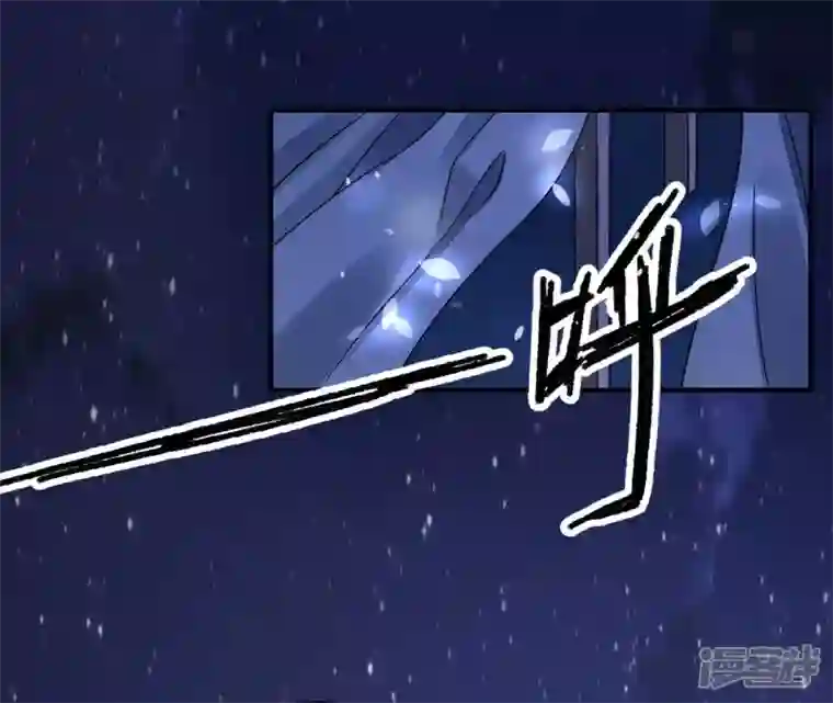 废柴女配，独揽群芳第9话 本作身高天花板出现了！