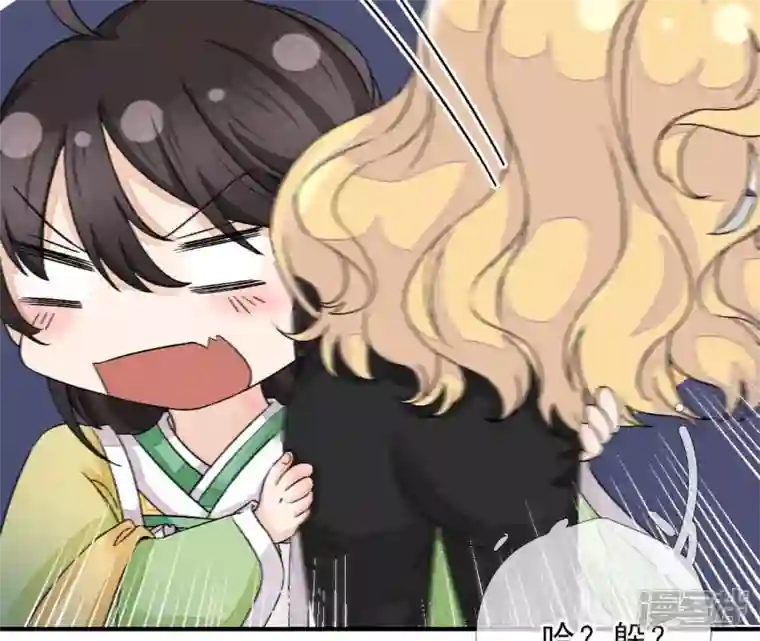 废柴女配，独揽群芳第9话 本作身高天花板出现了！