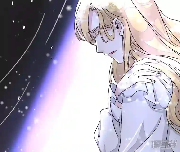 废柴女配，独揽群芳第9话 本作身高天花板出现了！