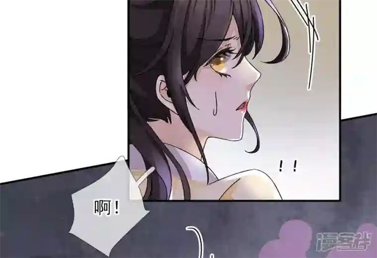 废柴女配，独揽群芳第10话 论演技，你算S级了