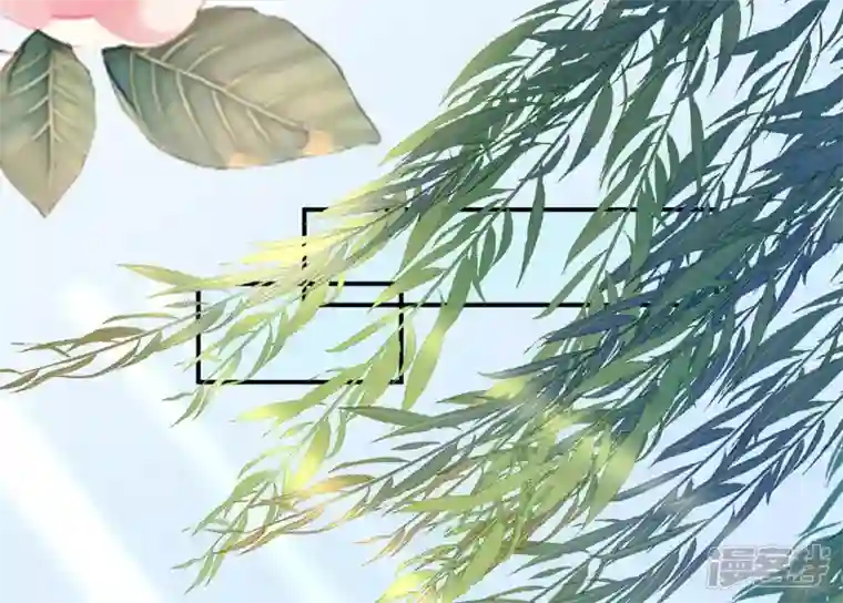 废柴女配，独揽群芳第10话 论演技，你算S级了