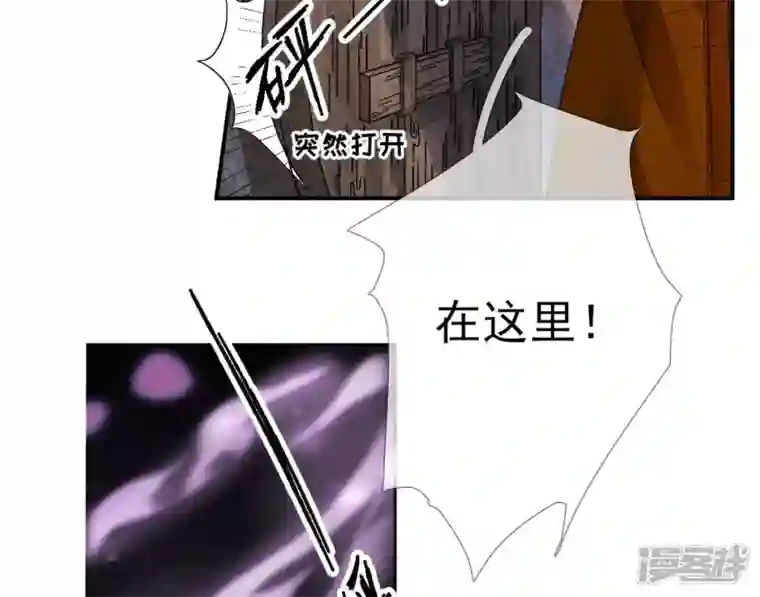 废柴女配，独揽群芳第10话 论演技，你算S级了