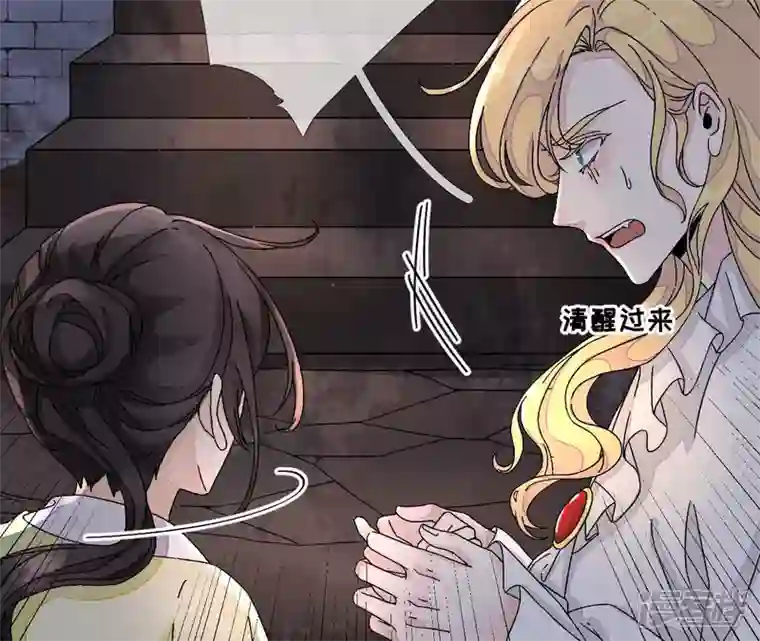 废柴女配，独揽群芳第10话 论演技，你算S级了