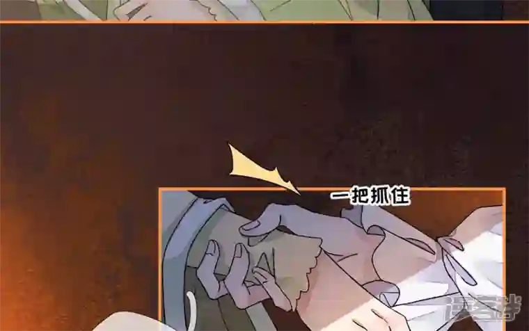 废柴女配，独揽群芳第10话 论演技，你算S级了