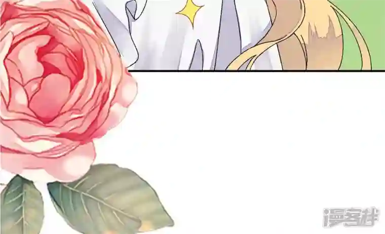 废柴女配，独揽群芳第10话 论演技，你算S级了