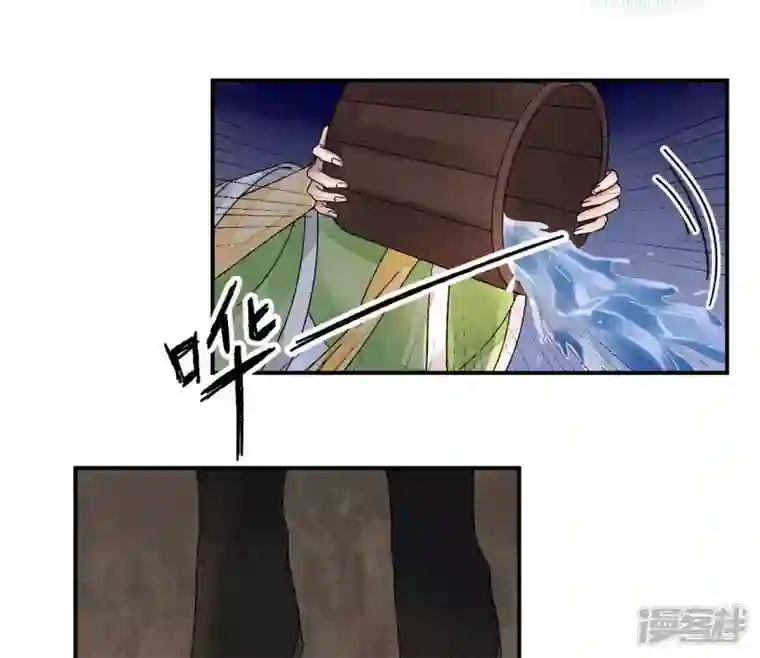 废柴女配，独揽群芳第11话 断更会被烧死的！