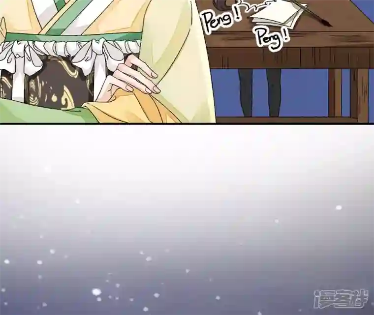 废柴女配，独揽群芳第11话 断更会被烧死的！