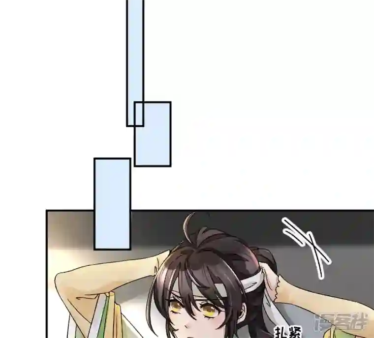 废柴女配，独揽群芳第11话 断更会被烧死的！