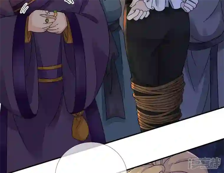 废柴女配，独揽群芳第11话 断更会被烧死的！