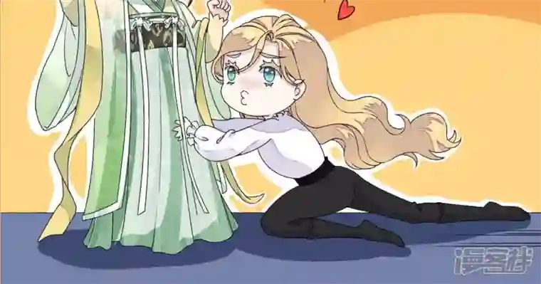 废柴女配，独揽群芳第11话 断更会被烧死的！