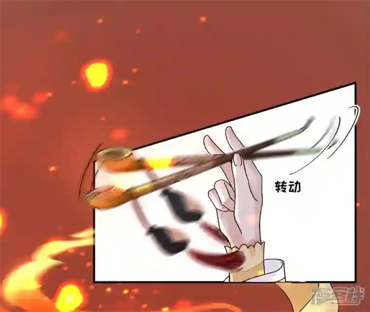 废柴女配，独揽群芳第12话 我是古画修复师