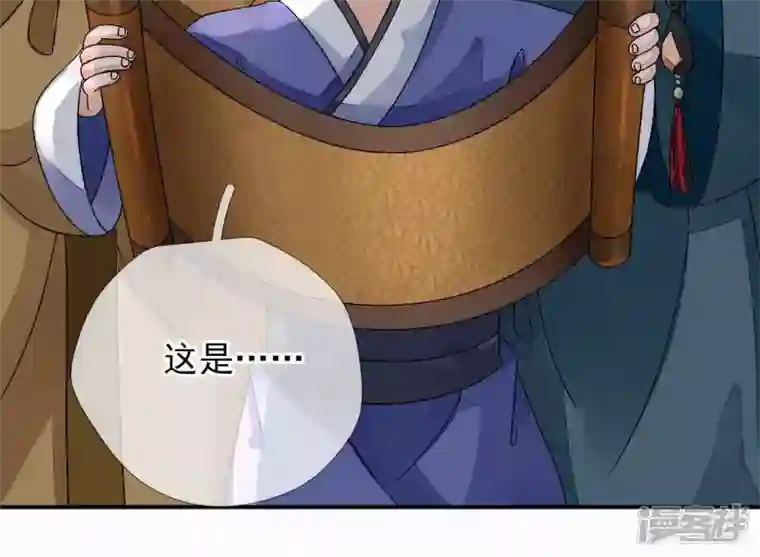 废柴女配，独揽群芳第12话 我是古画修复师