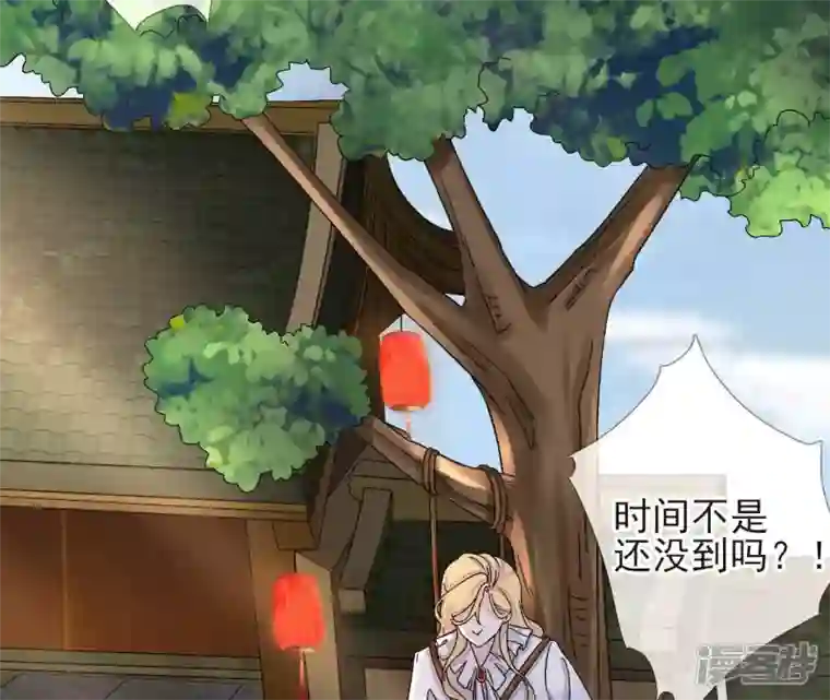 废柴女配，独揽群芳第12话 我是古画修复师