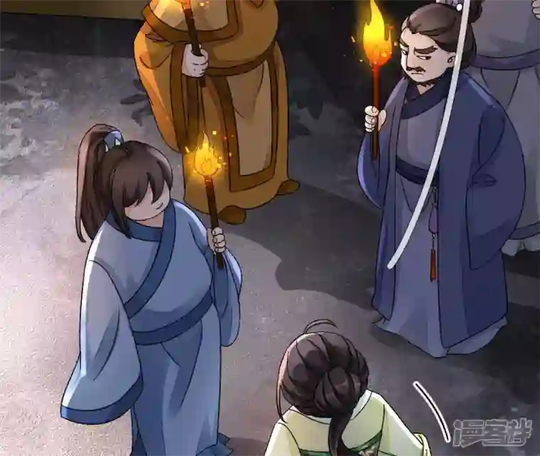 废柴女配，独揽群芳第12话 我是古画修复师