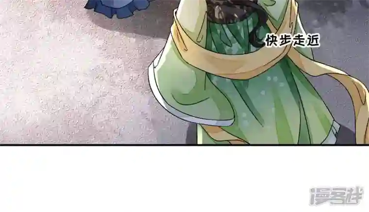 废柴女配，独揽群芳第12话 我是古画修复师