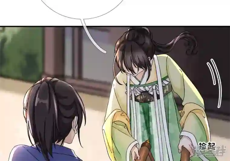 废柴女配，独揽群芳第12话 我是古画修复师