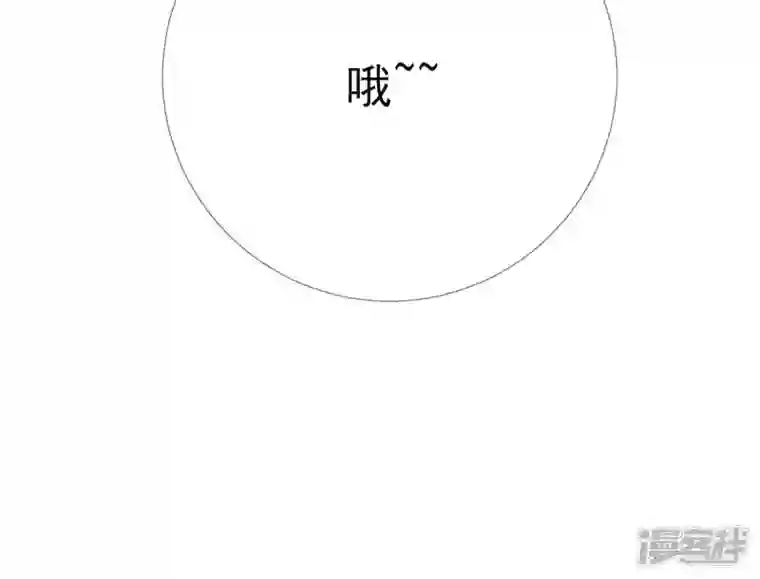 废柴女配，独揽群芳第12话 我是古画修复师
