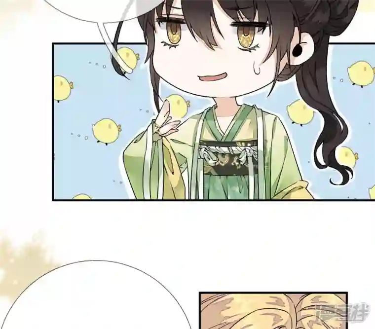 废柴女配，独揽群芳第12话 我是古画修复师