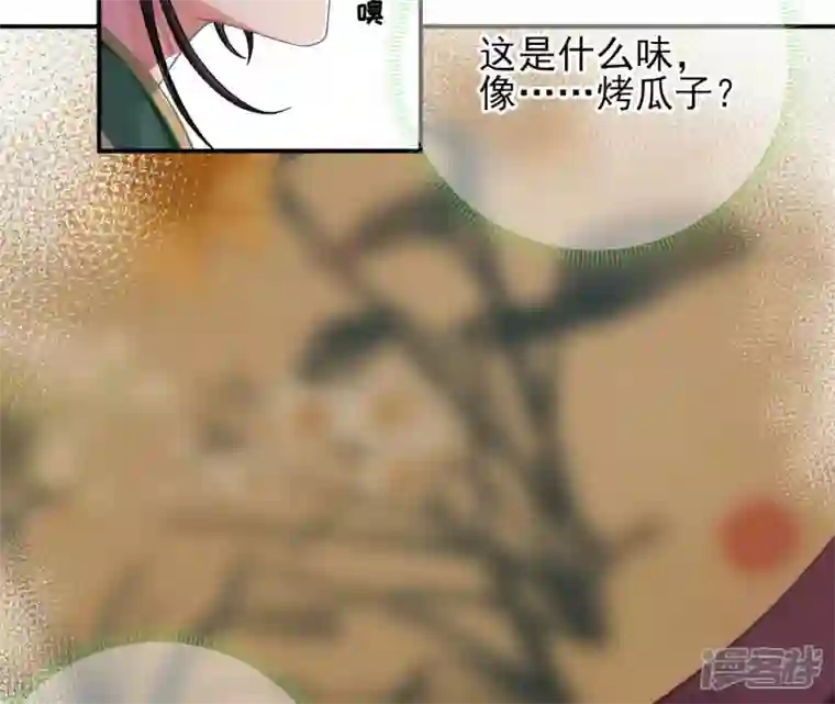 废柴女配，独揽群芳第13话 饿不饿，煮个面你吃